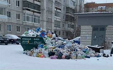 Московитский Томск накрыл мусорный коллапс