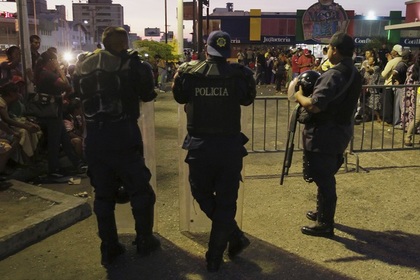 В Венесуэле восемь полицейских задержаны по подозрению в убийствах