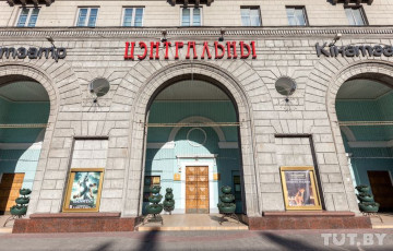 Беларусский кинотеатр запустит «секретные сеансы»