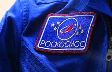 Делегацию «Роскосмоса» не пустили в Европу на конгресс астронавтов