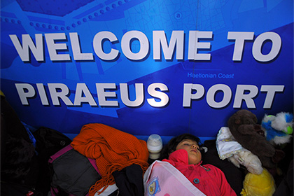Греция под нажимом ЕС зарегистрирует беженцев