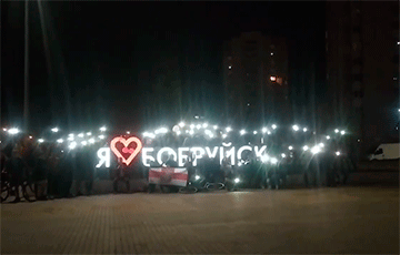 Бобруйск эффектно отметил день Независимости