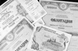 Минфин Беларуси разместит новые выпуски облигаций на 200 млн долларов