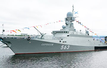 Появились подробности пожара на московитском ракетном корабле «Серпухов»
