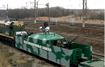 «Поскользнулся» на монетке: новые подробности уничтожения бронепоезда оккупантов в Мелитополе