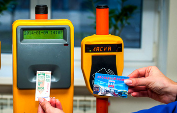 В Минске — перебои с оплатой проезда и работой табло  «Минсктранса»