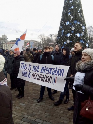 Журналистку Ольгу Быковскую будут судить за акцию против интеграции с РФ
