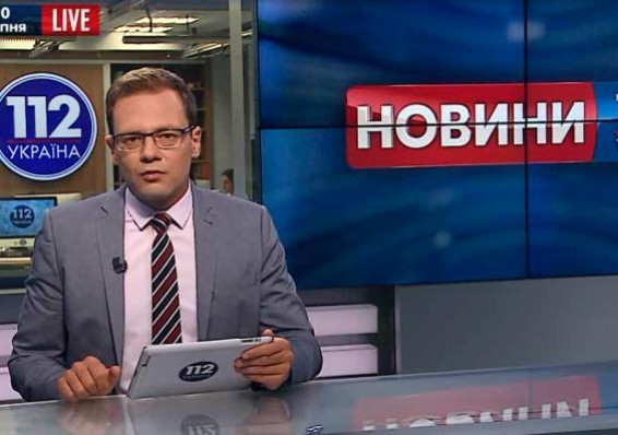 В Украине ввели языковую квоту на телевидении