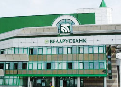 Клиенты «Беларусбанка» требуют белорусизации инфокиосков