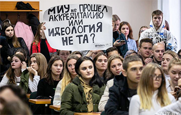 Организатор забастовки студентов в Минске: Собралось очень много людей