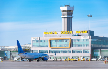 В московитской Казани закрыли аэропорт из-за атаки дронов