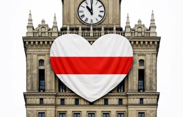 У нас есть новость для беларусов, работающих в Польше