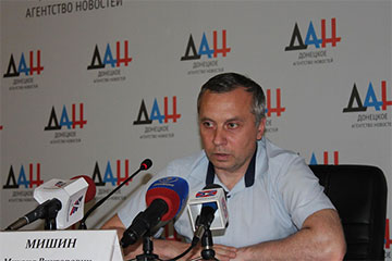 ВСУ ликвидировали бывшего «министра ДНР»