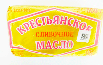 В Беларуси запретили все подряд: от орехов и сливочного масла до британского масс-маркета