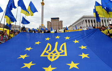В Брюсселе разработали план, как быстро принять Украину в ЕС