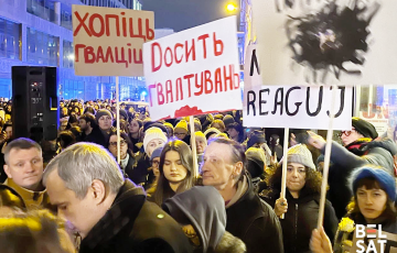 В Варшаве прошел марш в память об изнасилованной и убитой беларуске