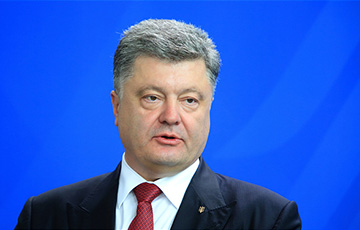 ГБР Украины вызвало Порошенко на два допроса