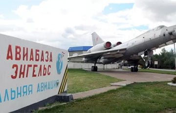 На московитском военном аэродроме в Энгельсе снова завыли сирены