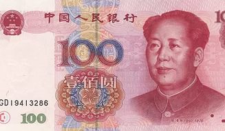 БелВЭБ начал выдавать кредиты в юанях