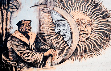 Стены университета в Гомеле украсил портрет Скорины