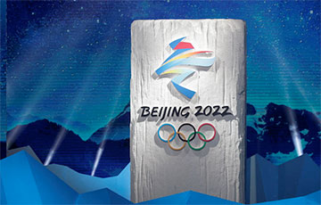 Олимпиада-2022: У Беларуси одна медаль
