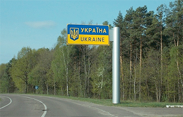 МИД Украины — лукашистам: Не приближайтесь к границам