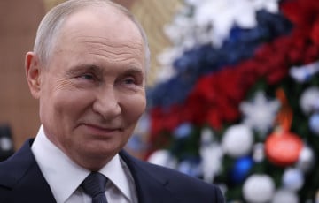 Бусы для вождя