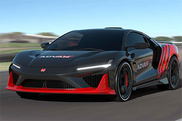 Культовый суперкар Honda возвращают в производство