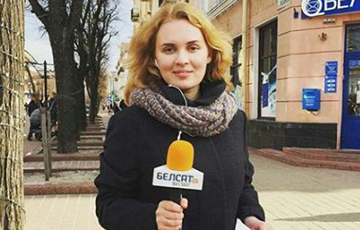Боевик «ДНР» угрожает журналистке «Белсата»