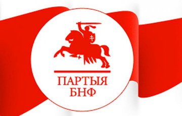 БНФ призывает ЕС не снимать с повестки дня вопросы демократии и прав человека в Беларуси