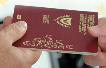 Кипр аннулировал паспорта еще четырем московитам