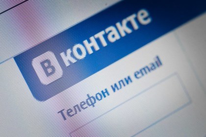 «ВКонтакте» удалила из паблика MDK шутку о смерти Фриске