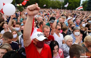Забастовка - самое мощное наше оружие против Лукашеску и его банды