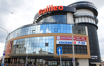 В Минске эвакуируют вокзал и три торговых центра