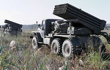 ВСУ уничтожили московитскую РСЗО «Град» в Донецкой области