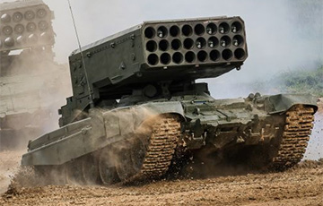 ВСУ уничтожили московитский ТОС-1А «Солнцепек»