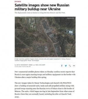 Россия стягивает военную технику к границам с Украиной и Беларусью