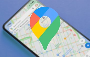 Google Maps презентовал карты с эффектом присутствия