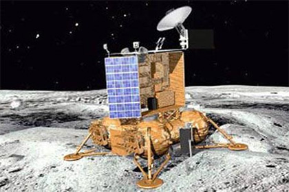 Россия отложила отправку на Луну межпланетной станции