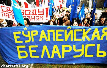 Белорусы защищают Европу от «русского мира»