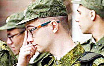 Берут ли в армию беларусов с близорукостью?