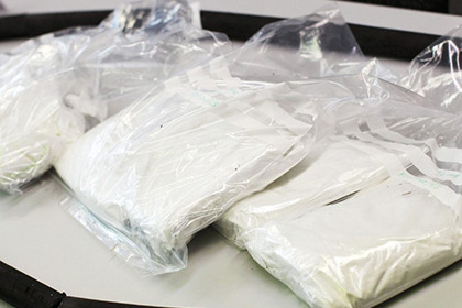 В немецких супермаркетах нашли 140 килограммов кокаина