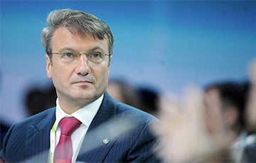 Московитский топ-банкир предупредил Путина