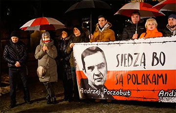 В Белостоке прошла акция солидарности с Анджеем Почобутом и Анжеликой Борис