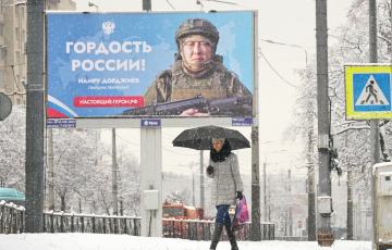 Радиоведущая из ЮАР вербовала боевиков на войну против Украины