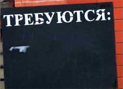 Безработных крымчан хотят вывезти на работу в Россию