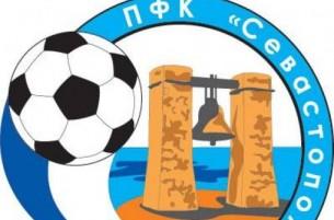 Три крымских клуба приняты в Российских футбольный союз