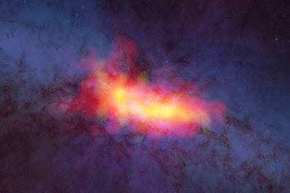 Крупнейший радиотелескоп заснял галактику в Большой Медведице