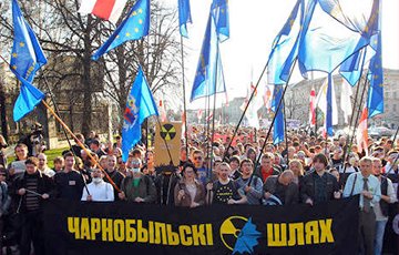 «Мы призываем мировое сообщество к решительны действиям в поддержку белорусского народа»
