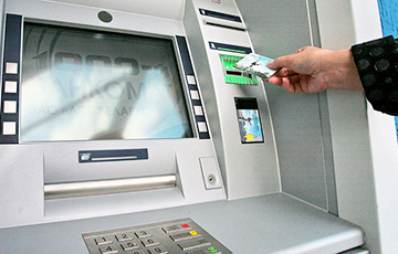 Ряд банкоматов в Минске перестал принимать определенные банкноты